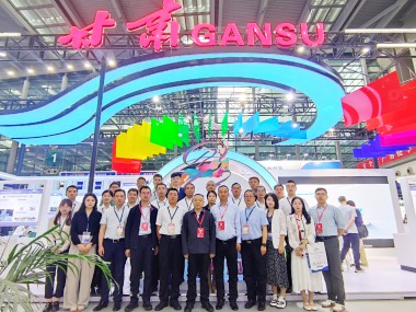 37000cm威尼斯亮相第十二届中国电子信息博览会甘肃展台（CITE2024）