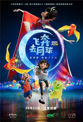 美女洗澡无遮挡