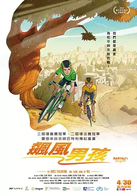 操欧美美女视频网站
