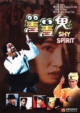 五月婷色