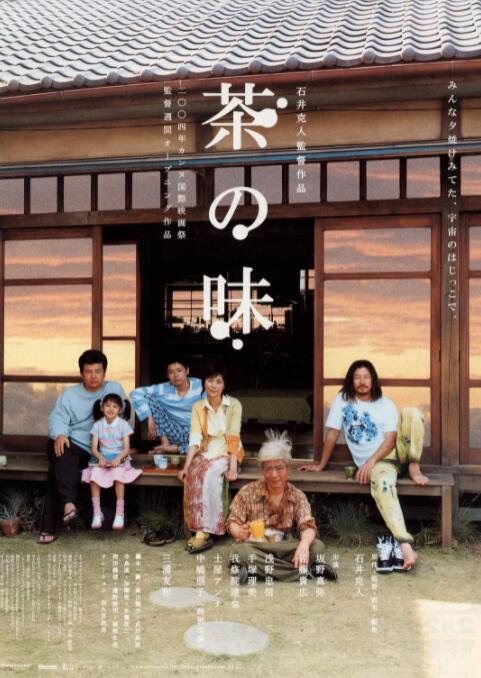 高h免费视频