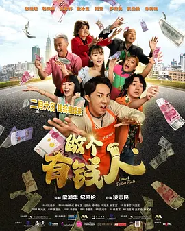 独生女的渴望