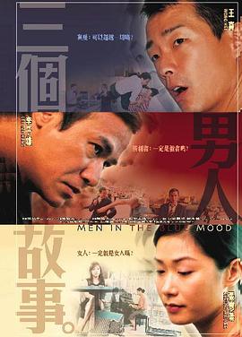 99国产精品国产精品