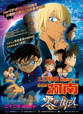 日韩美香港a一级毛片