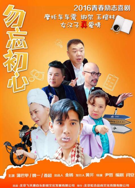 荡公乱妇中文字幕hd
