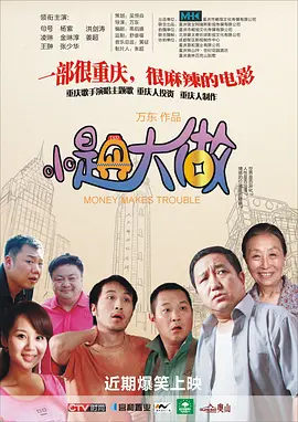亚洲欧美日韩在线观看看另类