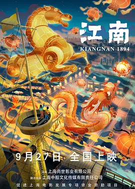 91精品国产综合久久久久久久久久