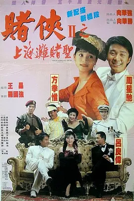 欧美尤物视频