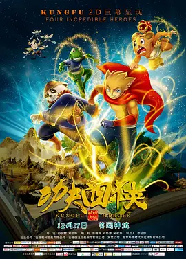 精品国产一区二区三区av性色
