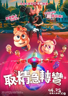 99国内精品久久久久久久