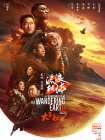 91大神免费在线观看