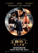 8x福利精品第一导航