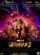视频二区中文字幕