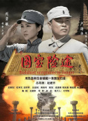 一级做a爱免费观看视频