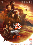 亚洲国产精品日韩在线观看