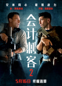 久久亚洲精品中文字幕三区