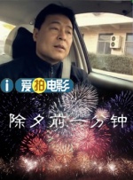 亚洲精品成人在线