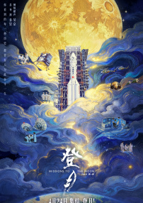 91av福利
