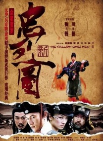 色性综合