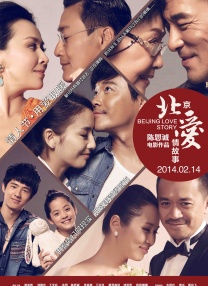 四虎免费影院在线播放