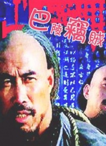 成人一区专区在线观看