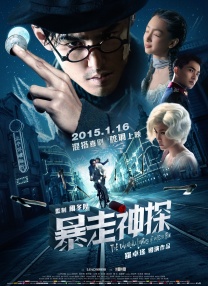 顾欣怡无圣光木耳图片你懂的