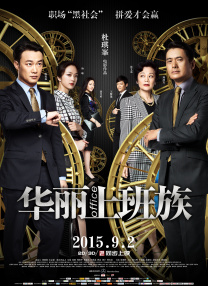 五月婷婷视频在线观看
