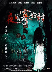 久久综合九色综合狠狠97