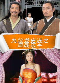 象人tk视频