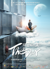 谎言：女模特的性爱2020
