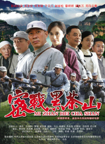 久久青草精品免费资源站