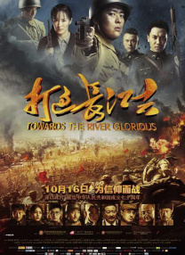 九一国产精品视频