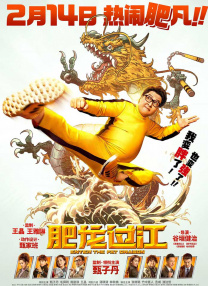 国产乱弄免费视频