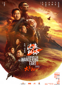 在线观看免费国产视频