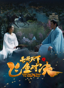 色婷婷激情五月