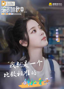 国产伊人久久