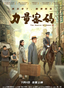 追剧免费