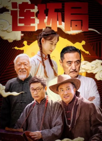 九九热视频精品在线
